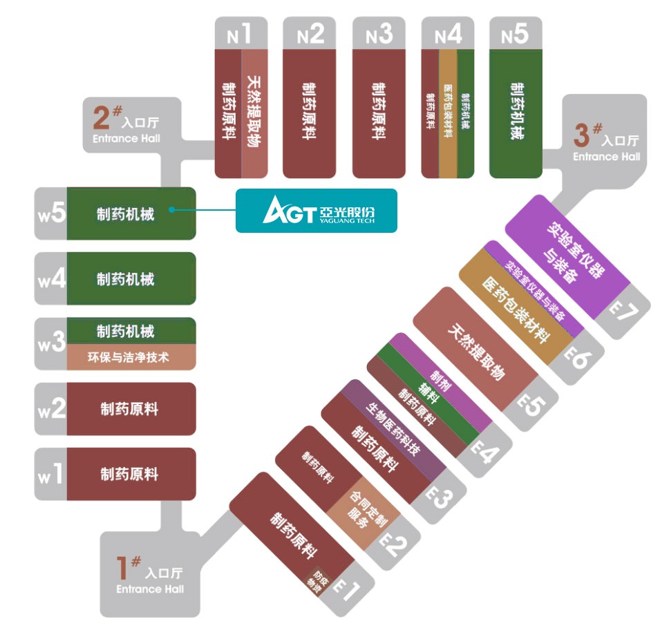 卡卡湾88展位号W5-C62